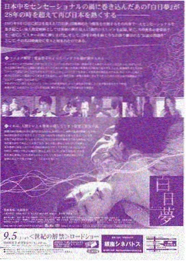 西部影视专题边境法庭叙事片单封面